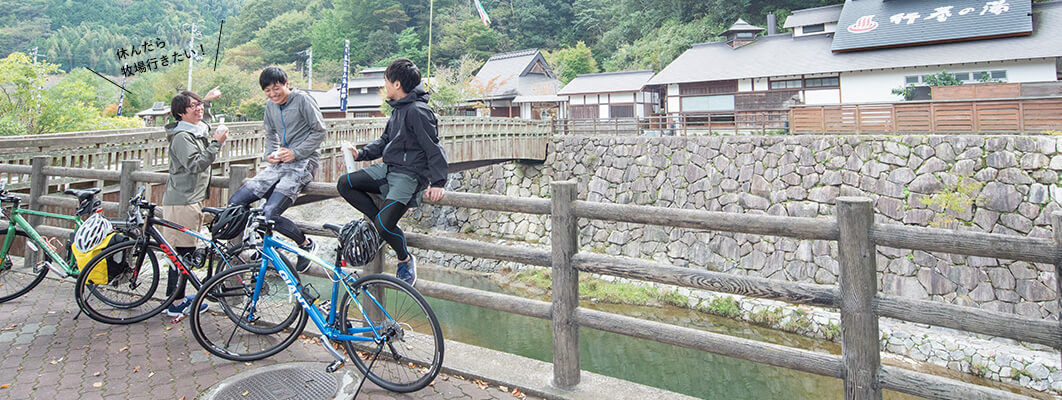 休んだら牧場行きたい！